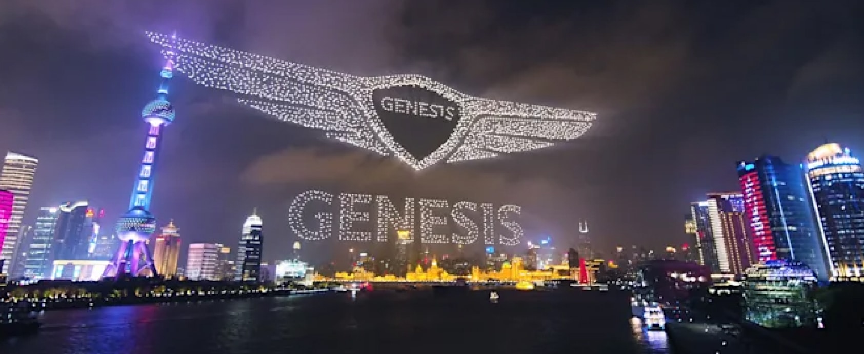 عرض درون من Shenzhen Damoda لعلامة Genesis Motor