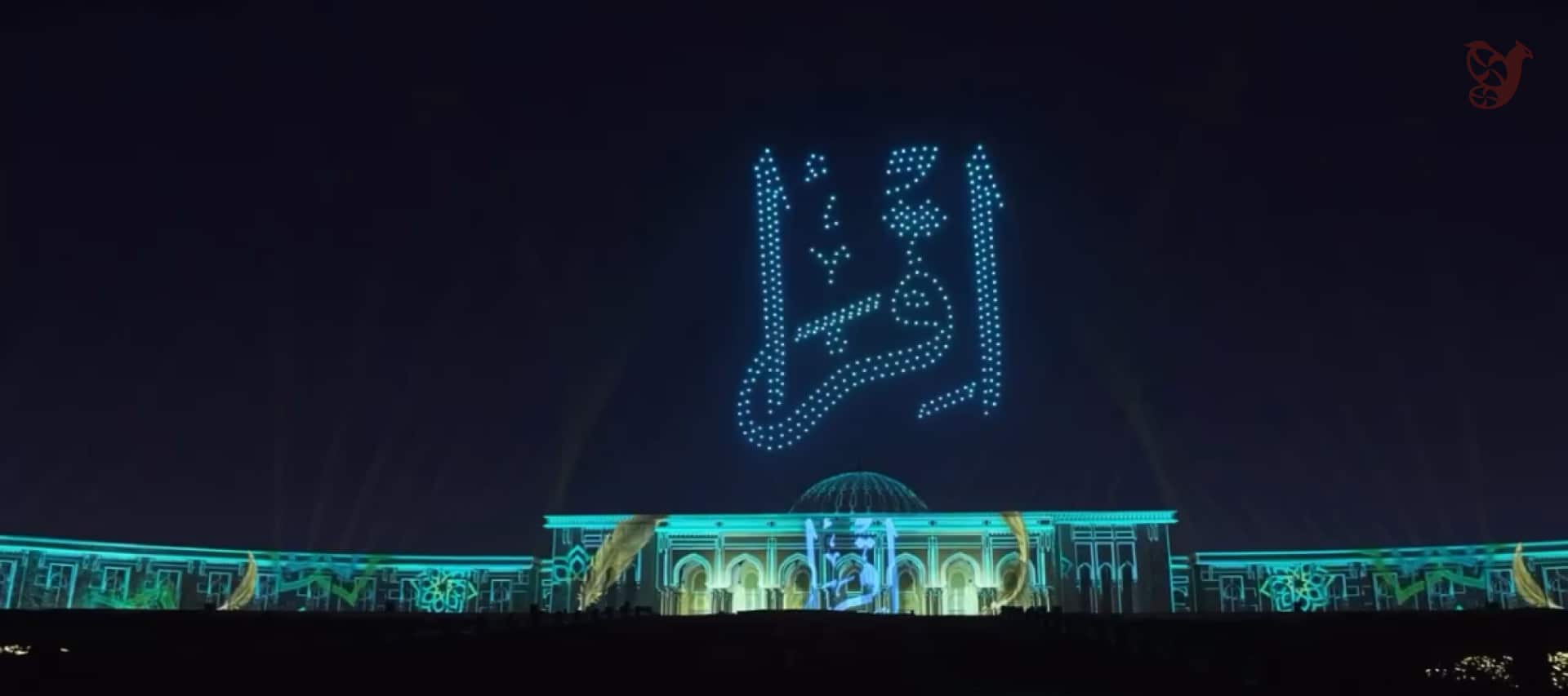 عرض درون في مهرجان أضواء الشارقة