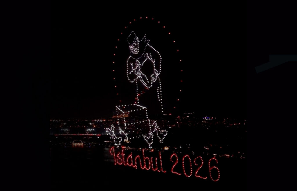عرض درون خارجي لشركة Big Dutchman، إسطنبول، 2026