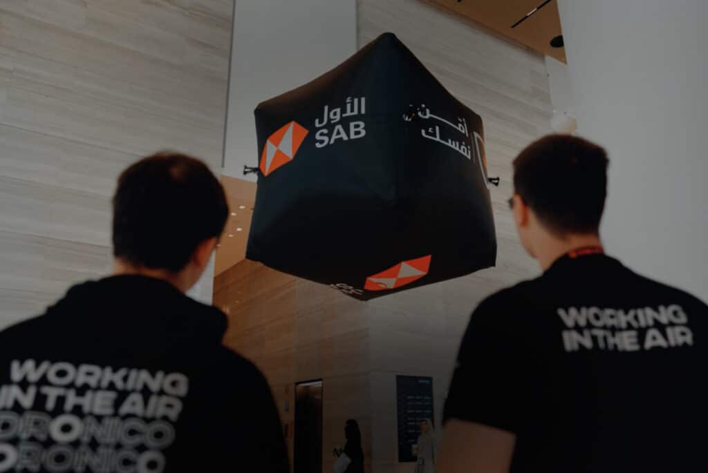 عرض درون في SAB السعودية، 2024
